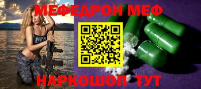 кокаин VHQ Малгобек