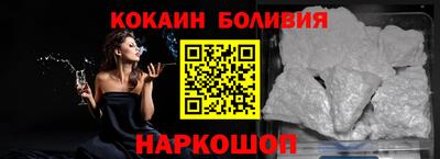 PSILOCYBIN Мариинск
