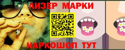 прущие крисы Малоярославец