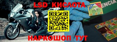 кокаин VHQ Малгобек