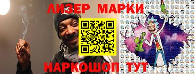 прущие крисы Малоярославец
