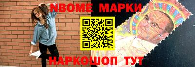 PSILOCYBIN Мариинск
