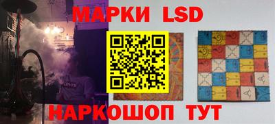 PSILOCYBIN Мариинск