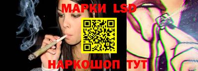 прущие крисы Малоярославец