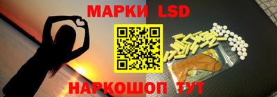 PSILOCYBIN Мариинск