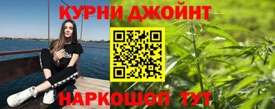 кокаин VHQ Малгобек