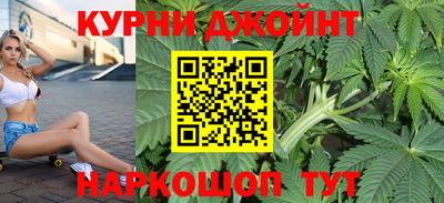 кокаин VHQ Малгобек