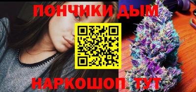PSILOCYBIN Мариинск