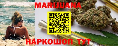 PSILOCYBIN Мариинск