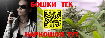 PSILOCYBIN Мариинск