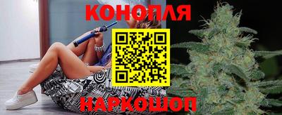 кокаин VHQ Малгобек