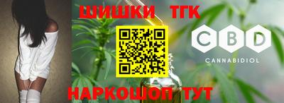 прущие крисы Малоярославец