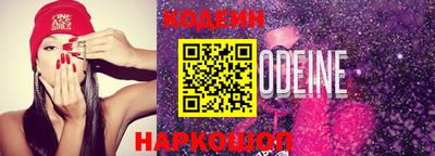 PSILOCYBIN Мариинск