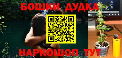 кокаин VHQ Малгобек