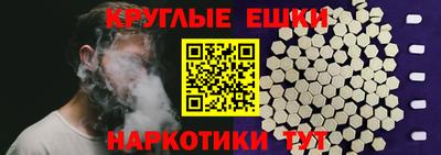 кокаин VHQ Малгобек