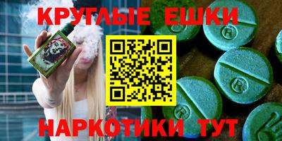 кокаин VHQ Малгобек