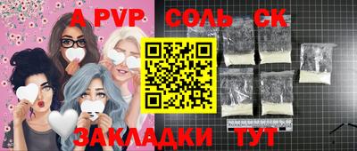 кокаин VHQ Малгобек