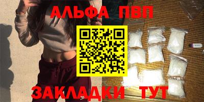 кокаин VHQ Малгобек