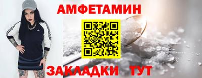 кокаин VHQ Малгобек