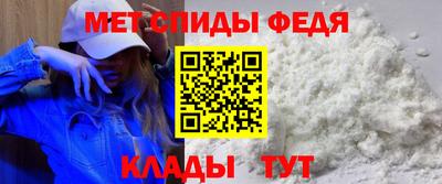 PSILOCYBIN Мариинск