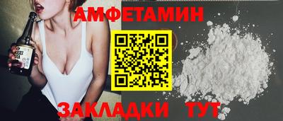прущие крисы Малоярославец