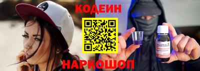 кокаин VHQ Малгобек