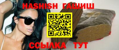 PSILOCYBIN Мариинск