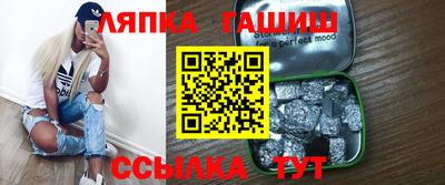 PSILOCYBIN Мариинск
