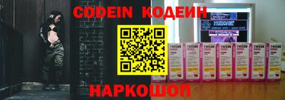 кокаин VHQ Малгобек