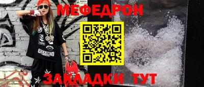 кокаин VHQ Малгобек