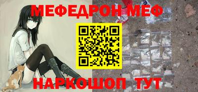кокаин VHQ Малгобек