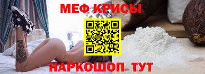 PSILOCYBIN Мариинск