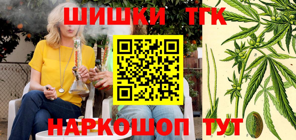 Конопля гибрид Арзамас